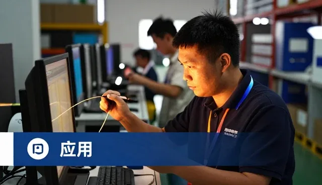 技术培训课程如何推动成就未来效率提升