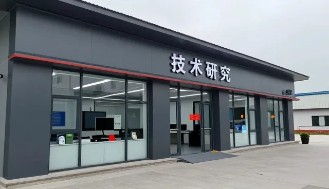 陕西杰尔工业科技有限公司让方案设计应用更加简单