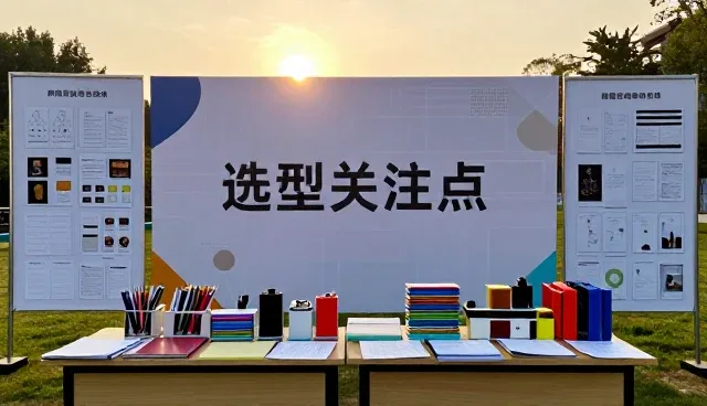自动化集成系统性能优化与适用场景分析